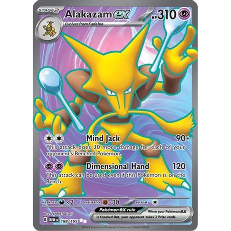 Alakazam ex 188/165  - Holofoil SV Scarlet & Violet 151 - Ultra Rare