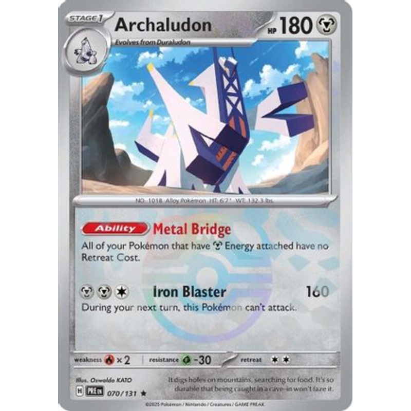 Archaludon (Master Ball Pattern) 070/131  - Holofoil SV Prismatic Evolutions - Rare