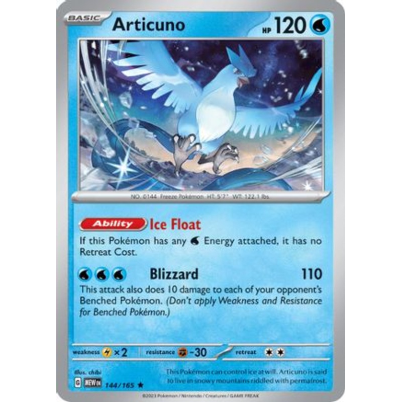 Articuno 144/165  - Reverse Holofoil SV Scarlet & Violet 151 - Rare