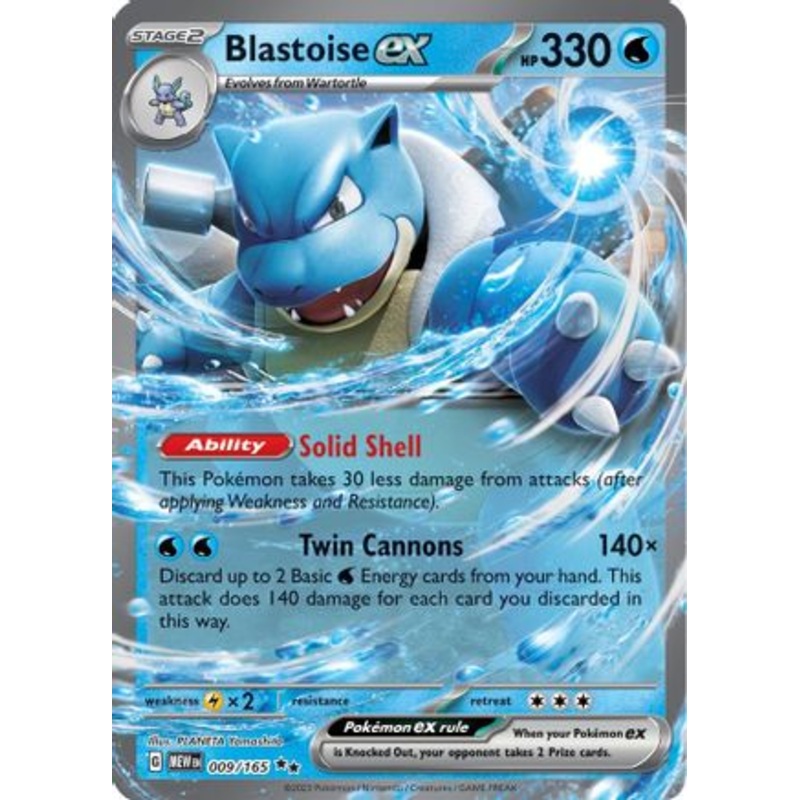 Blastoise ex 009/165  - Holofoil SV Scarlet & Violet 151 - Double Rare