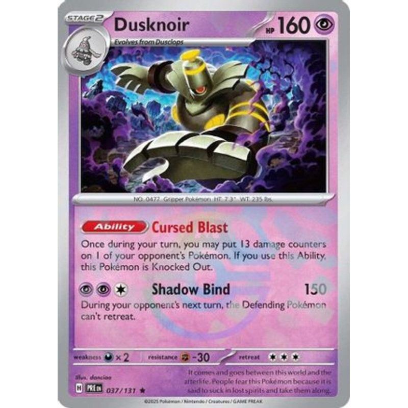Dusknoir (Master Ball Pattern) 037/131  - Holofoil SV Prismatic Evolutions - Rare