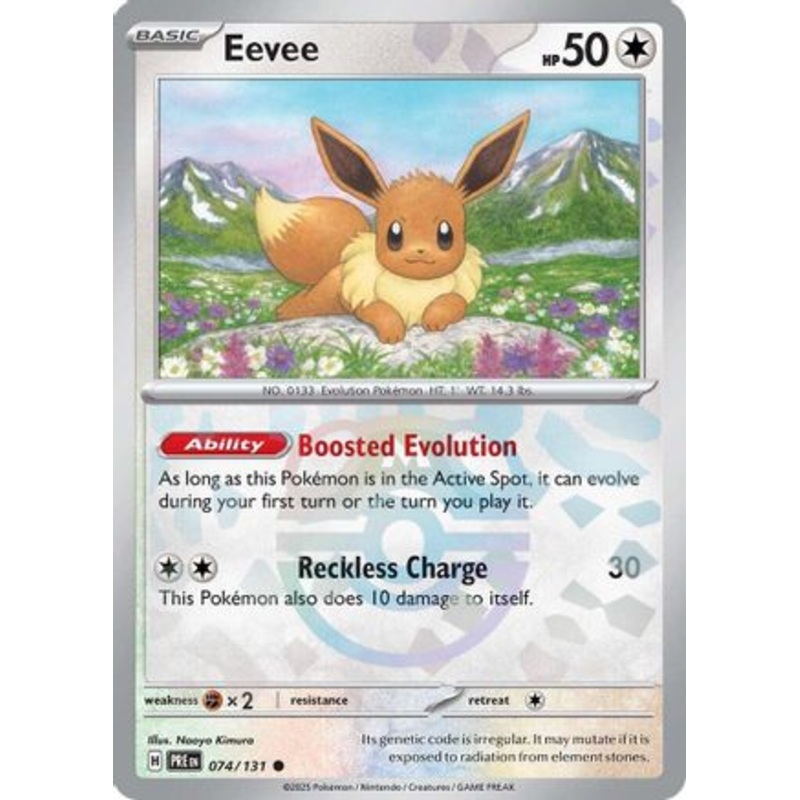 Eevee (Master Ball Pattern) 074/131  - Holofoil SV Prismatic Evolutions - Common