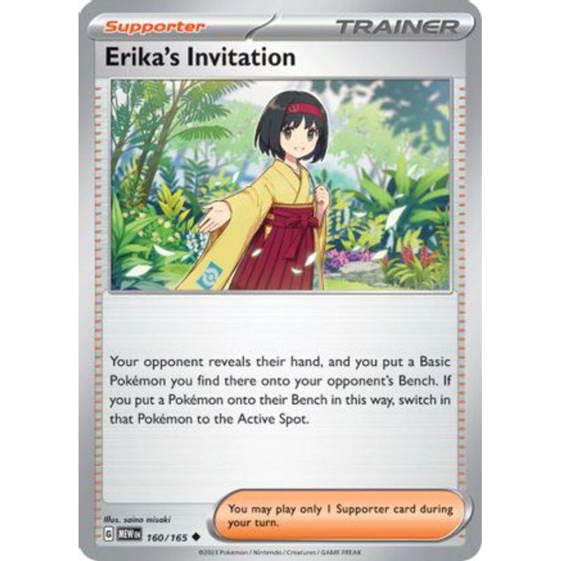 Erika's Invitation 160/165  SV Scarlet & Violet 151 - Uncommon