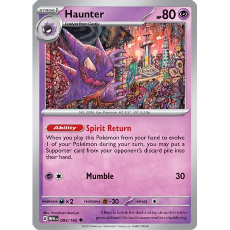Haunter 093/165  - Reverse Holofoil SV Scarlet & Violet 151 - Uncommon