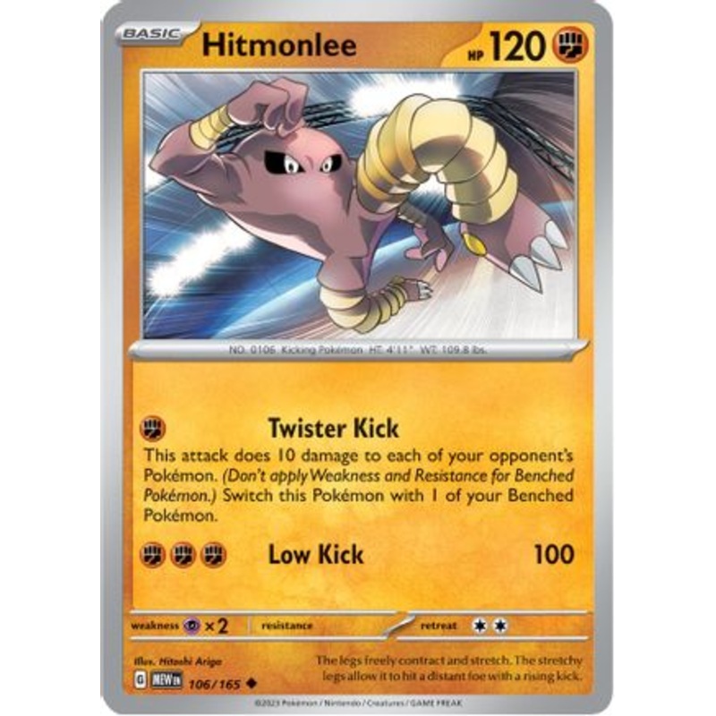 Hitmonlee 106/165  - Reverse Holofoil SV Scarlet & Violet 151 - Uncommon