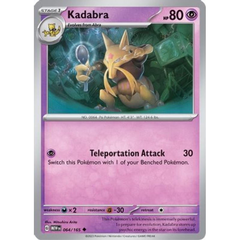 Kadabra 064/165  - Reverse Holofoil SV Scarlet & Violet 151 - Uncommon