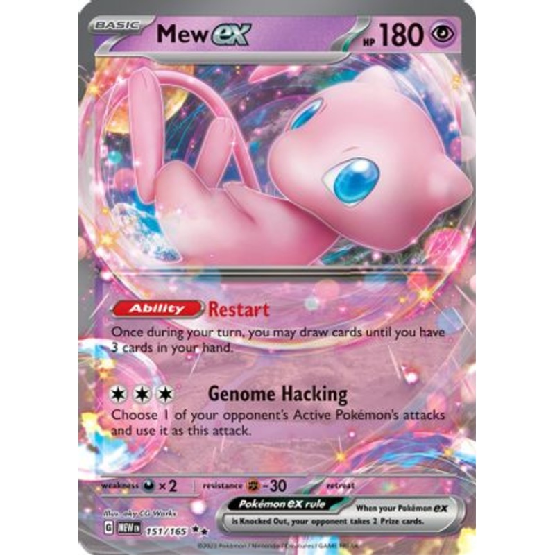 Mew ex 151/165  - Holofoil SV Scarlet & Violet 151 - Double Rare