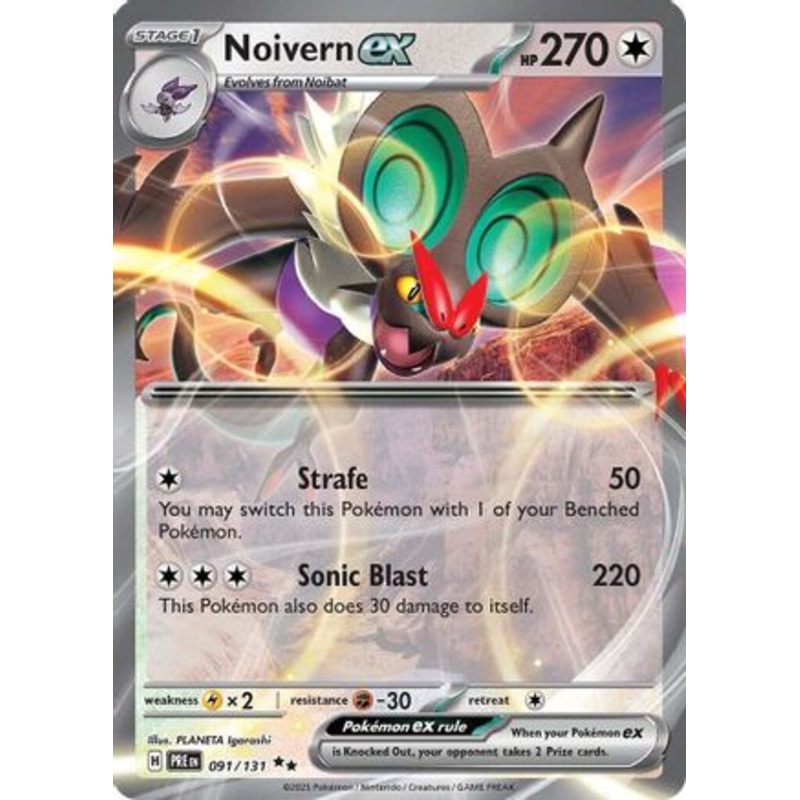 Noivern ex 091/131  - Holofoil SV Prismatic Evolutions - Double Rare