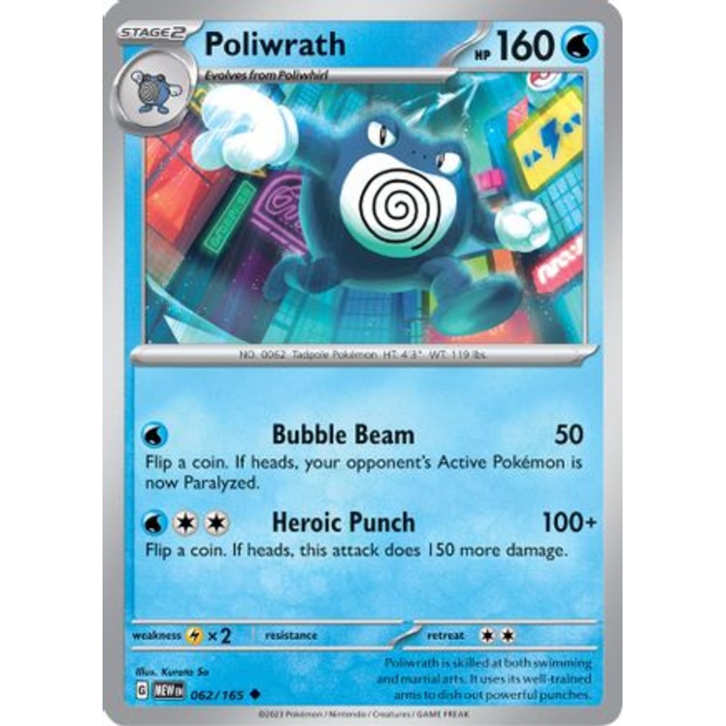 Poliwrath 062/165  - Reverse Holofoil SV Scarlet & Violet 151 - Uncommon