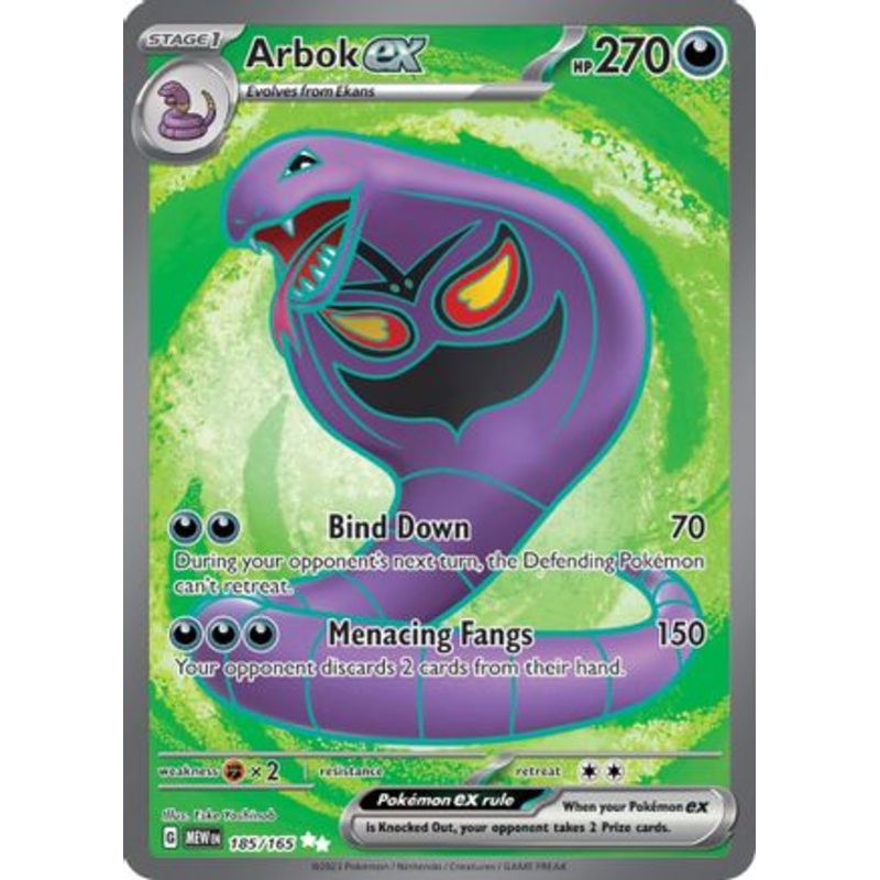Arbok ex 185/165  - Holofoil SV Scarlet & Violet 151 - Ultra Rare