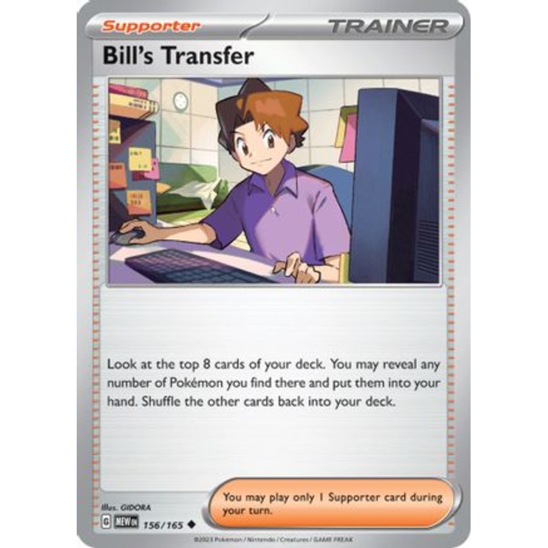 Bill's Transfer 156/165  - Reverse Holofoil SV Scarlet & Violet 151 - Uncommon