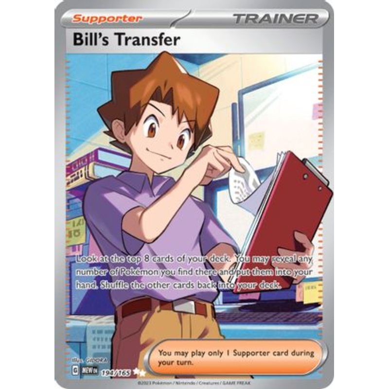 Bill's Transfer 194/165  - Holofoil SV Scarlet & Violet 151 - Ultra Rare