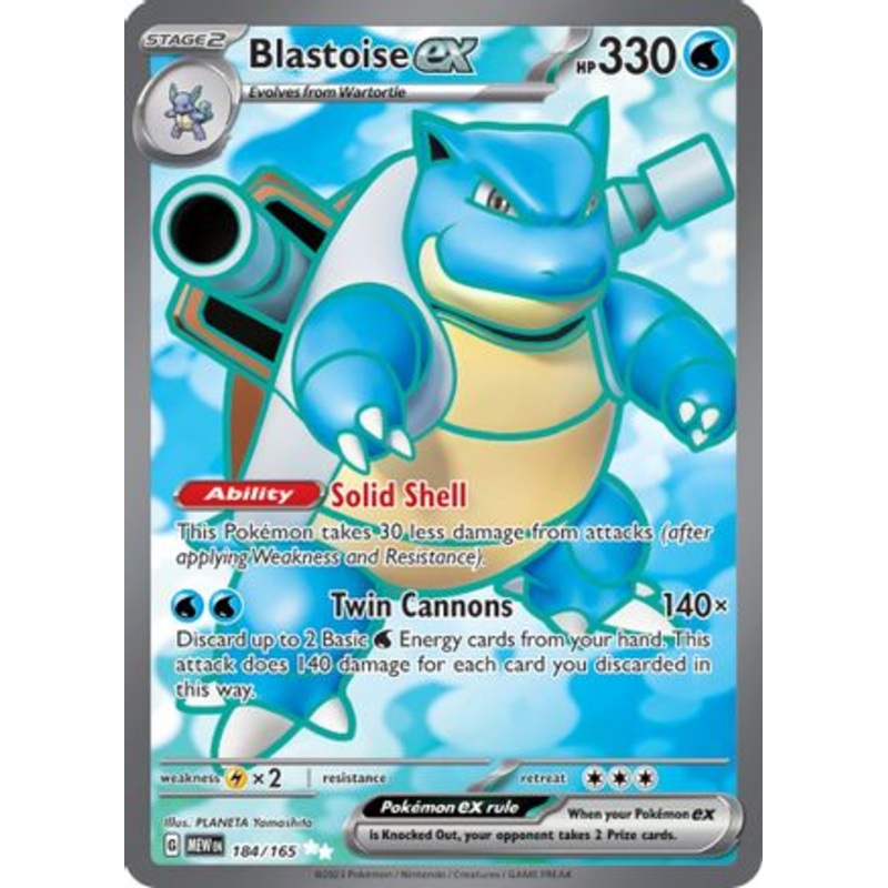 Blastoise ex 184/165  - Holofoil SV Scarlet & Violet 151 - Ultra Rare