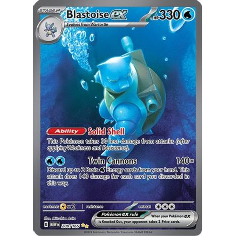 Blastoise ex 200/165  - Holofoil SV Scarlet & Violet 151 - Special Illustration Rare