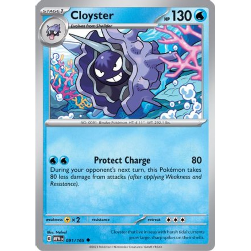Cloyster 091/165  SV Scarlet & Violet 151 - Uncommon