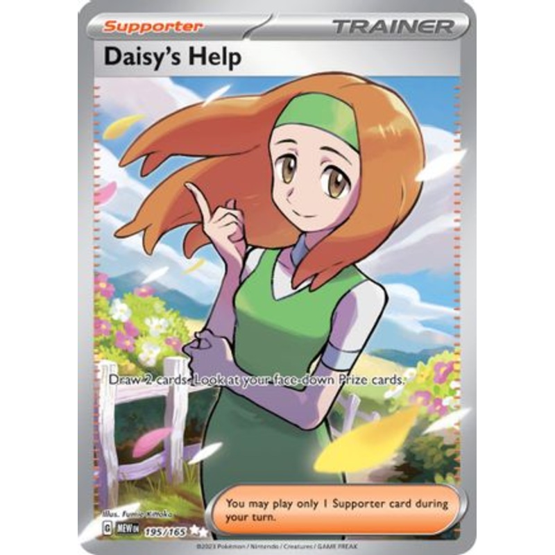 Daisy's Help 195/165  - Holofoil SV Scarlet & Violet 151 - Ultra Rare