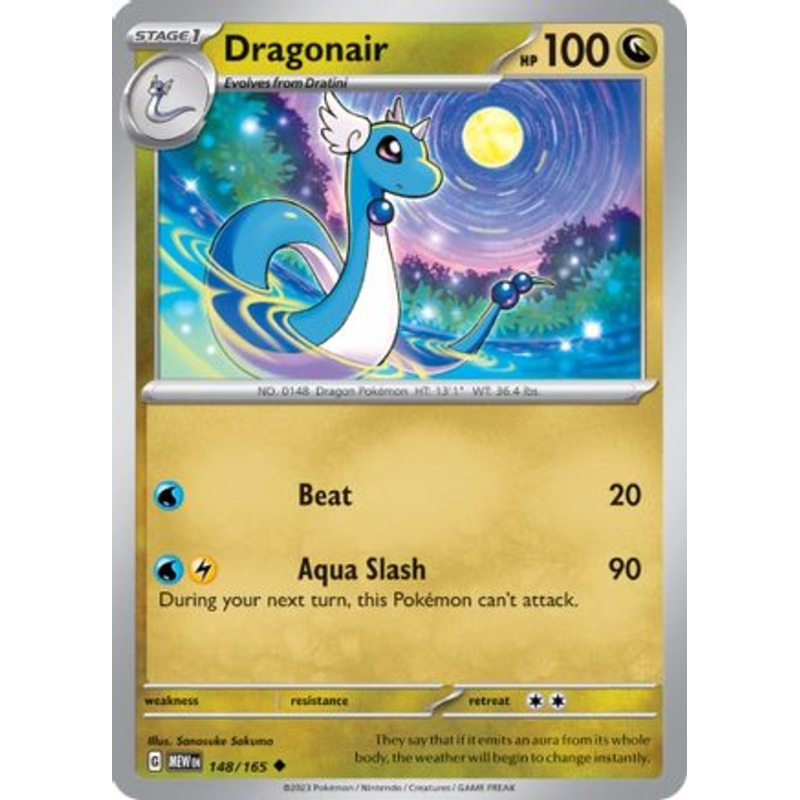 Dragonair 148/165  - Reverse Holofoil SV Scarlet & Violet 151 - Uncommon