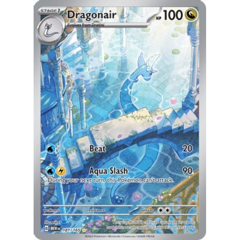 Dragonair 181/165  - Holofoil SV Scarlet & Violet 151 - Illustration Rare