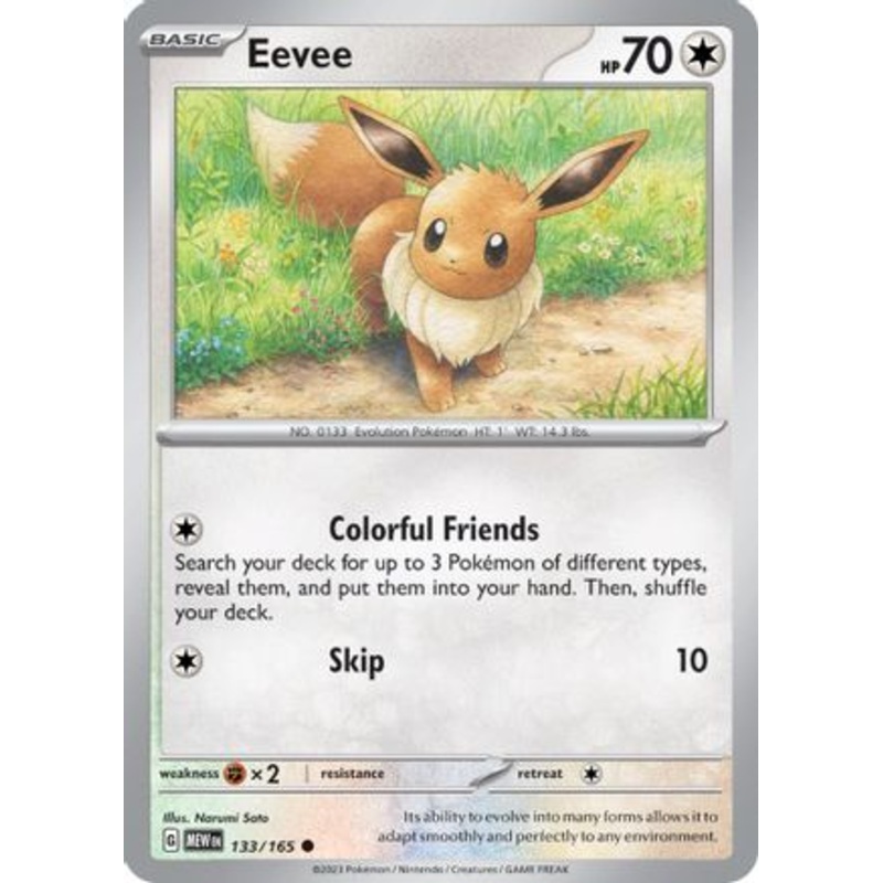 Eevee 133/165  - Reverse Holofoil SV Scarlet & Violet 151 - Common
