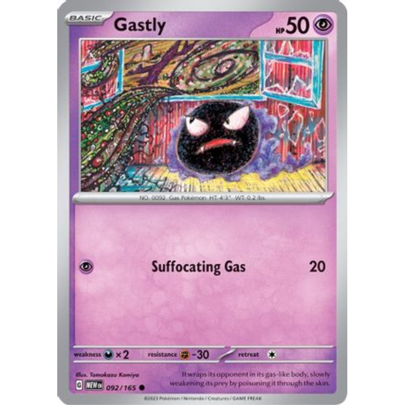 Gastly 092/165  - Reverse Holofoil SV Scarlet & Violet 151 - Common