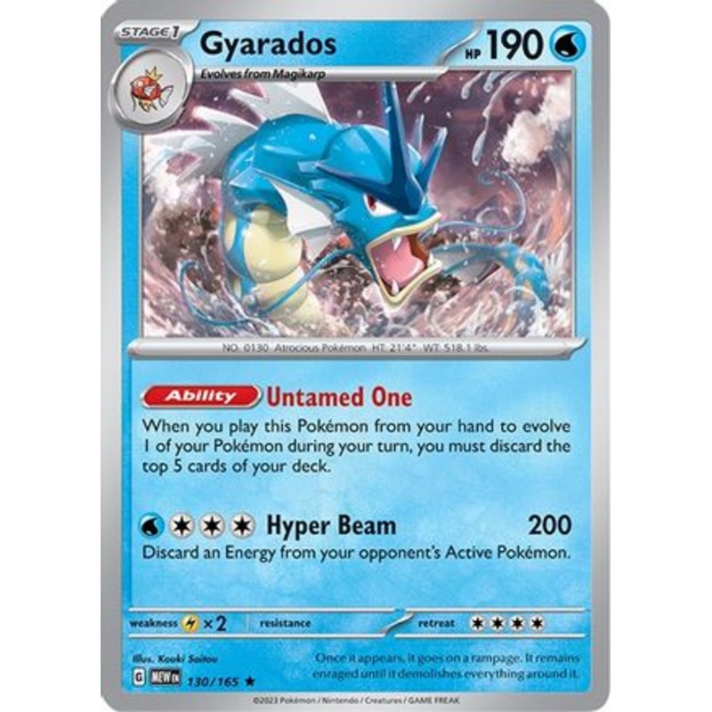 Gyarados 130/165  - Reverse Holofoil SV Scarlet & Violet 151 - Rare