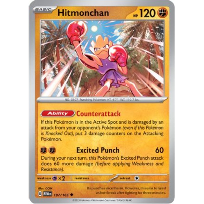 Hitmonchan 107/165  SV Scarlet & Violet 151 - Uncommon