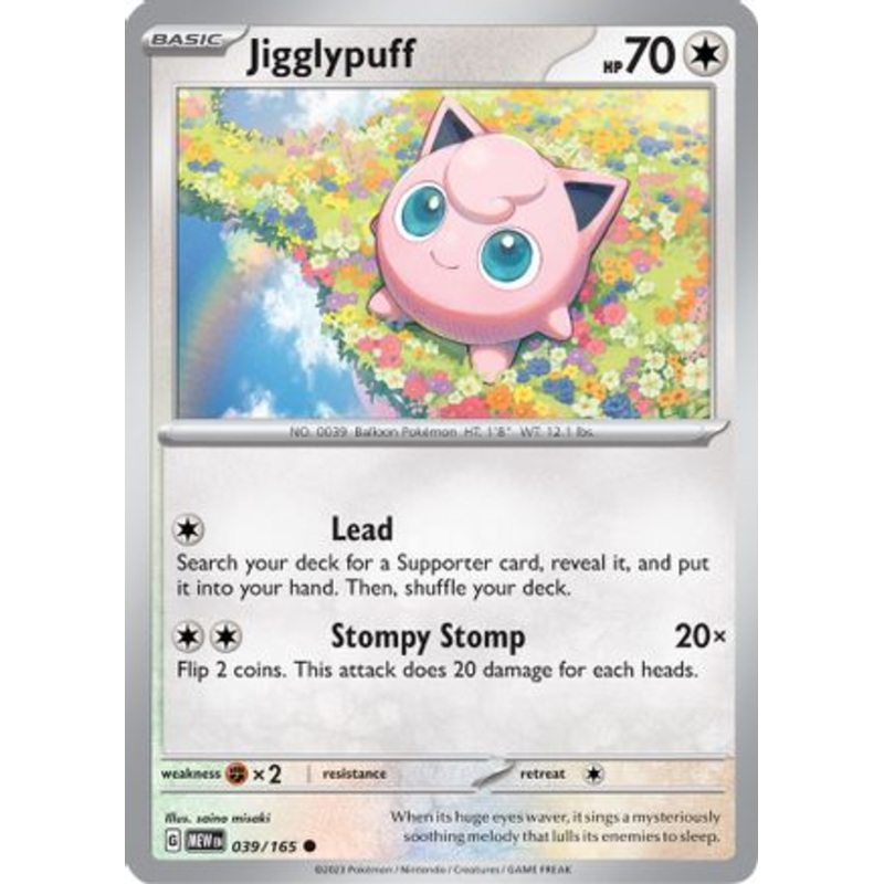 Jigglypuff 039/165  - Reverse Holofoil SV Scarlet & Violet 151 - Common