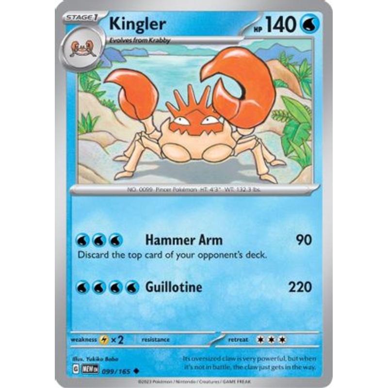 Kingler 099/165  SV Scarlet & Violet 151 - Uncommon