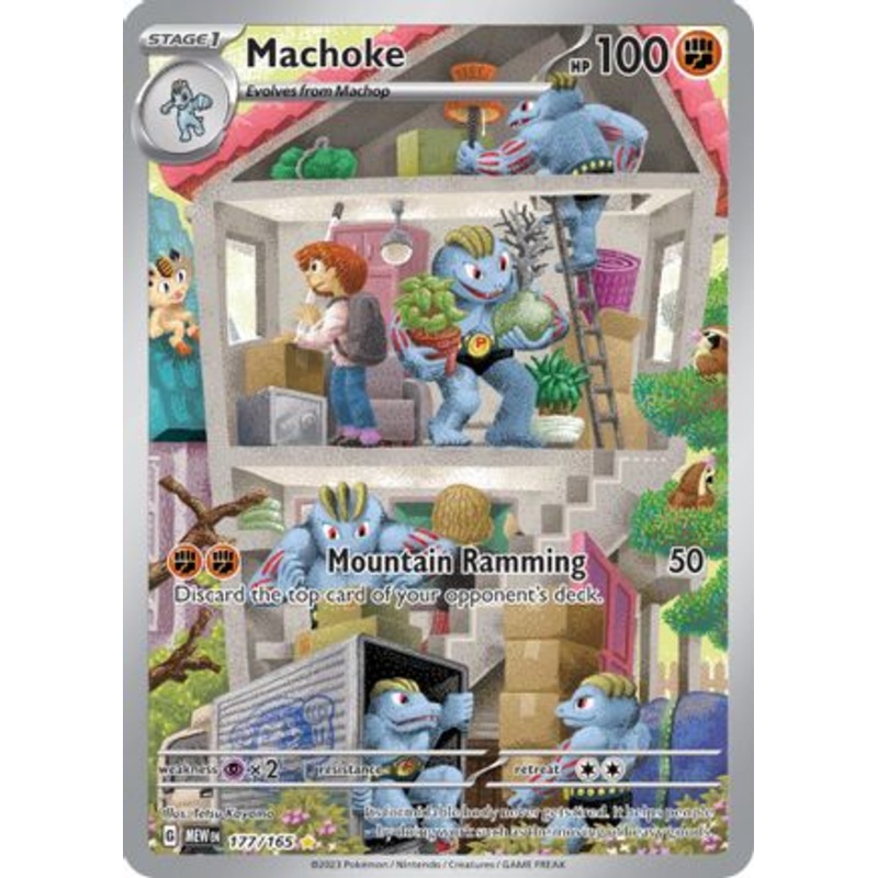Machoke 177/165  - Holofoil SV Scarlet & Violet 151 - Illustration Rare