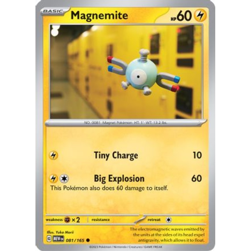 Magnemite 081/165  SV Scarlet & Violet 151 - Common