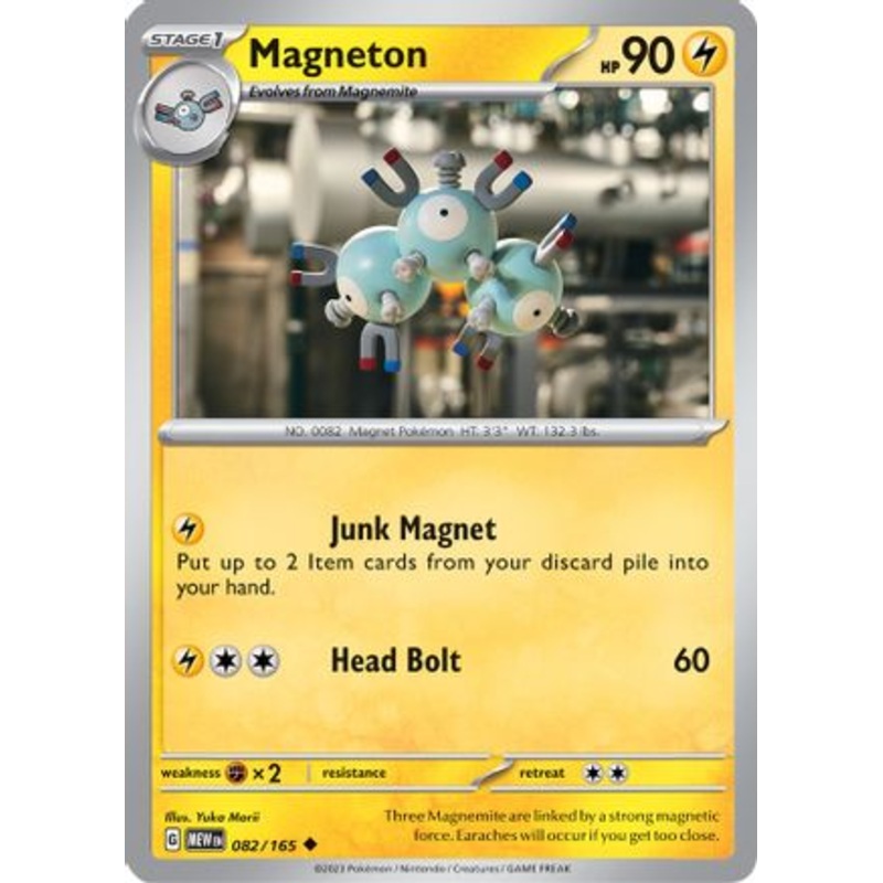 Magneton 082/165  - Reverse Holofoil SV Scarlet & Violet 151 - Uncommon