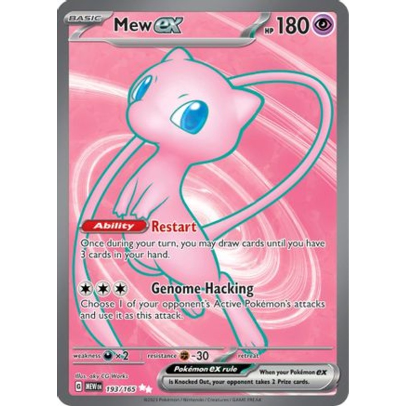 Mew ex 193/165  - Holofoil SV Scarlet & Violet 151 - Ultra Rare