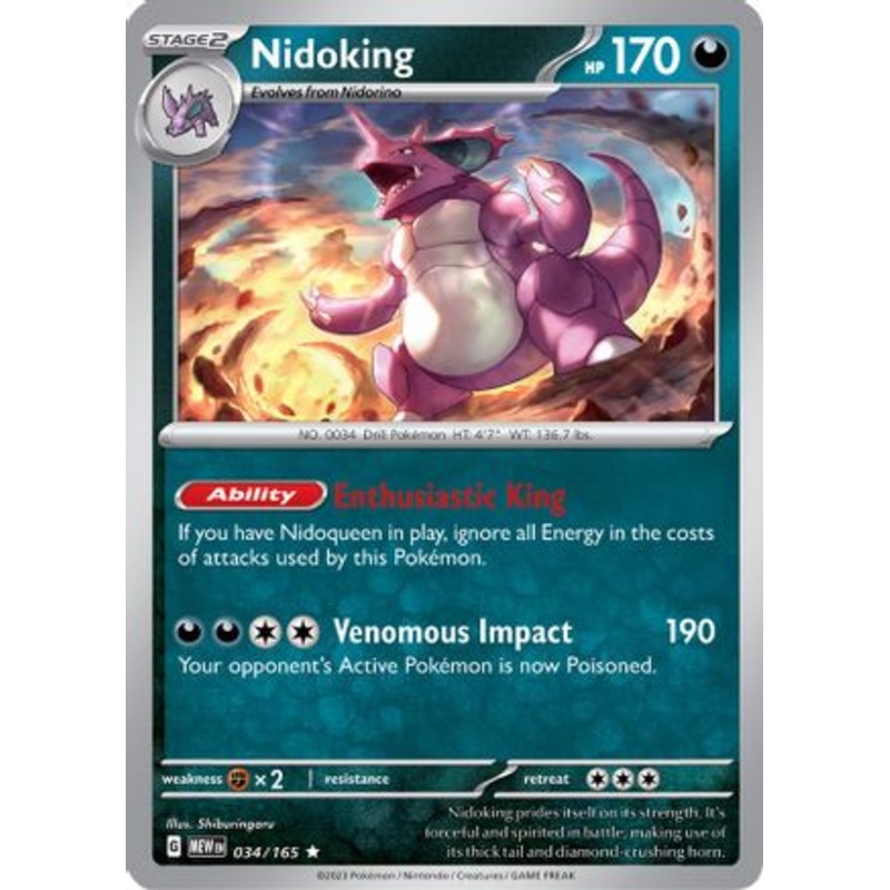 Nidoking 034/165  - Reverse Holofoil SV Scarlet & Violet 151 - Rare