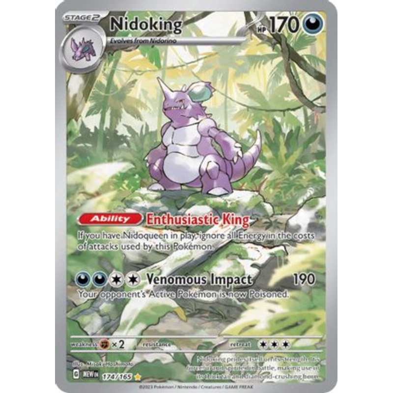 Nidoking 174/165  - Holofoil SV Scarlet & Violet 151 - Illustration Rare