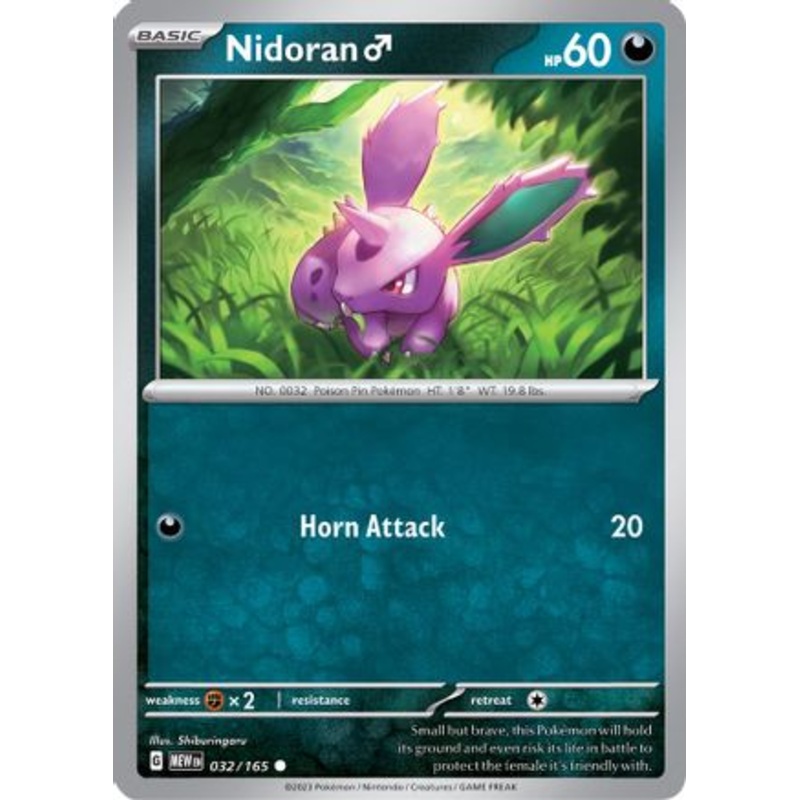 Nidoran M 032/165  SV Scarlet & Violet 151 - Common