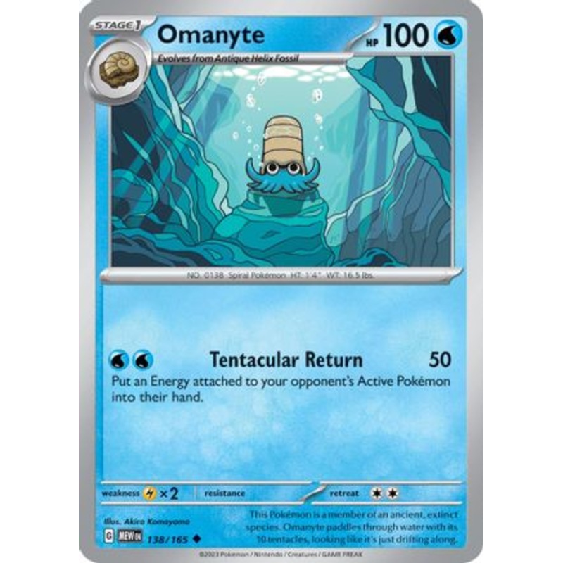 Omanyte 138/165  - Reverse Holofoil SV Scarlet & Violet 151 - Uncommon