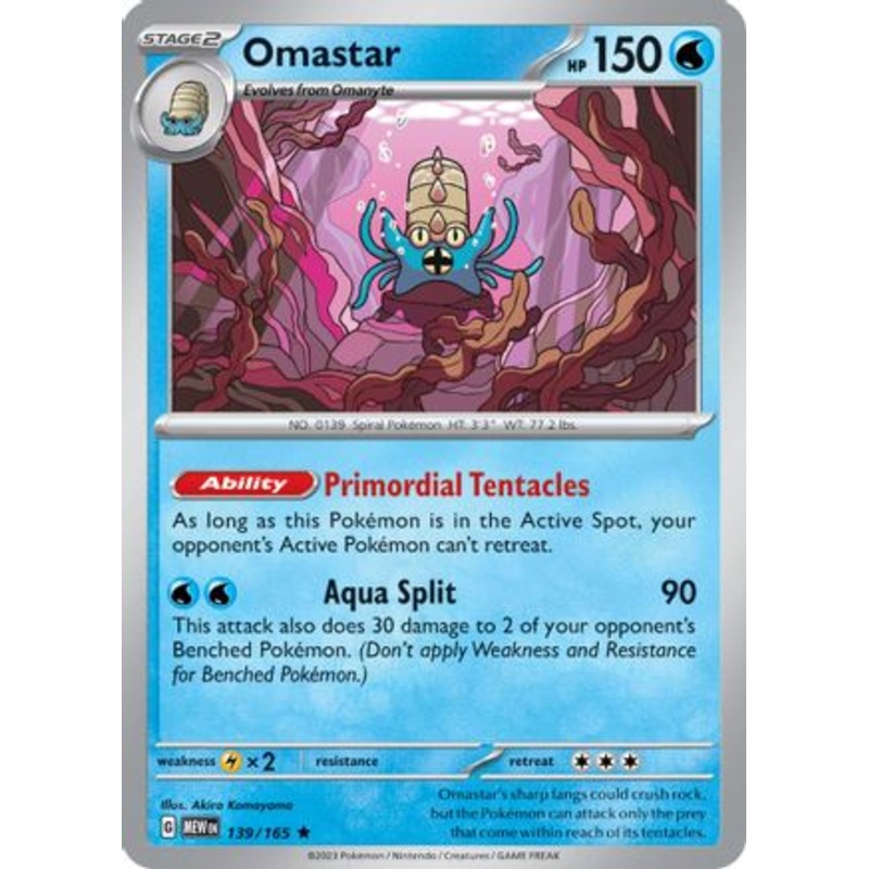 Omastar 139/165  - Reverse Holofoil SV Scarlet & Violet 151 - Rare