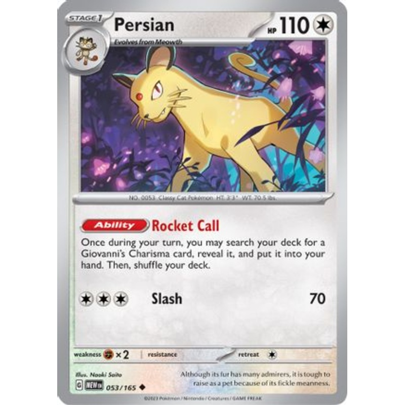 Persian 053/165  SV Scarlet & Violet 151 - Uncommon