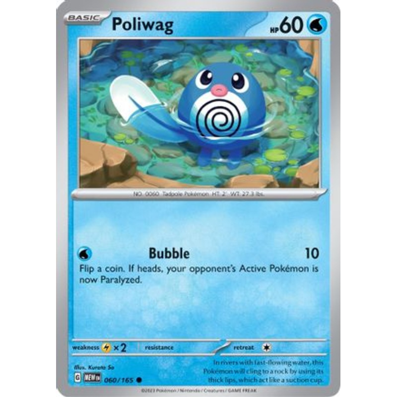 Poliwag 060/165  SV Scarlet & Violet 151 - Common
