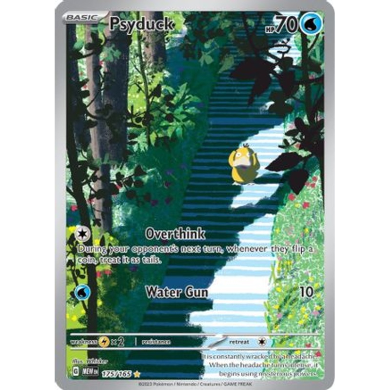 Psyduck 175/165  - Holofoil SV Scarlet & Violet 151 - Illustration Rare