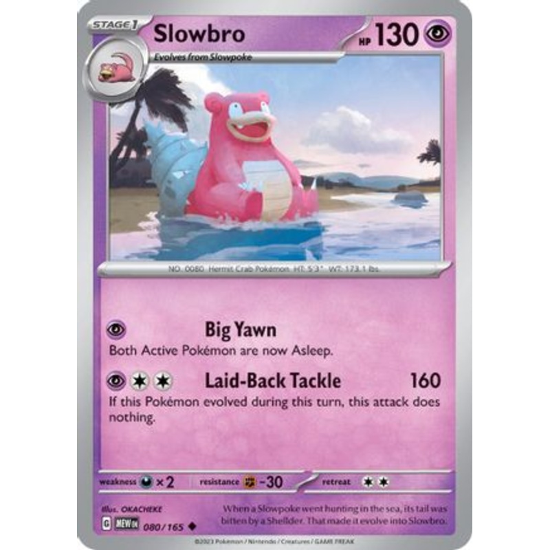 Slowbro 080/165  - Reverse Holofoil SV Scarlet & Violet 151 - Uncommon