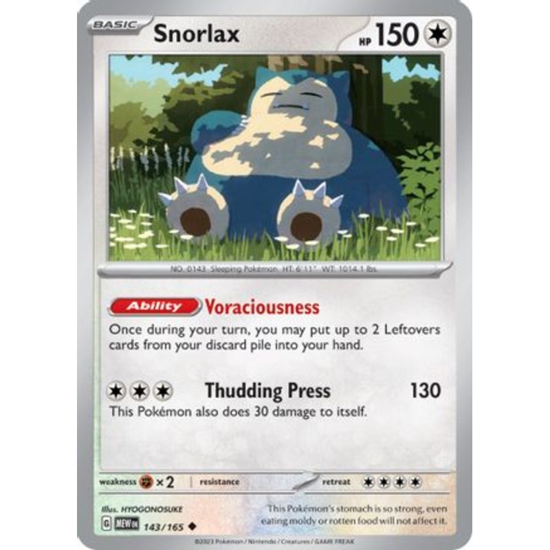 Snorlax 143/165  - Reverse Holofoil SV Scarlet & Violet 151 - Uncommon
