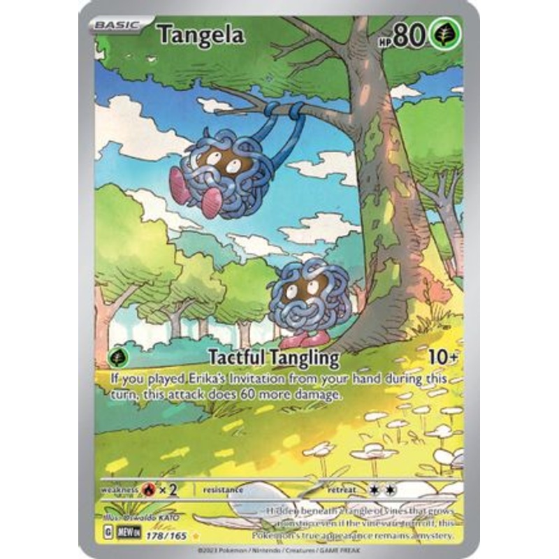 Tangela 178/165  - Holofoil SV Scarlet & Violet 151 - Illustration Rare