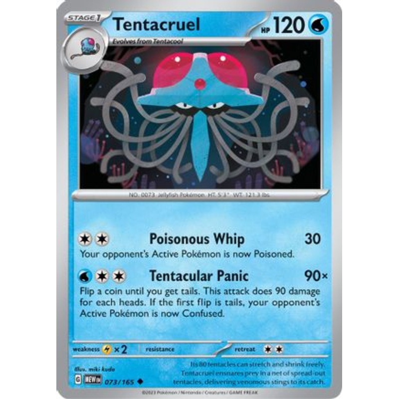 Tentacruel 073/165  SV Scarlet & Violet 151 - Uncommon
