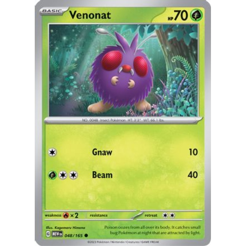 Venonat 048/165  SV Scarlet & Violet 151 - Common