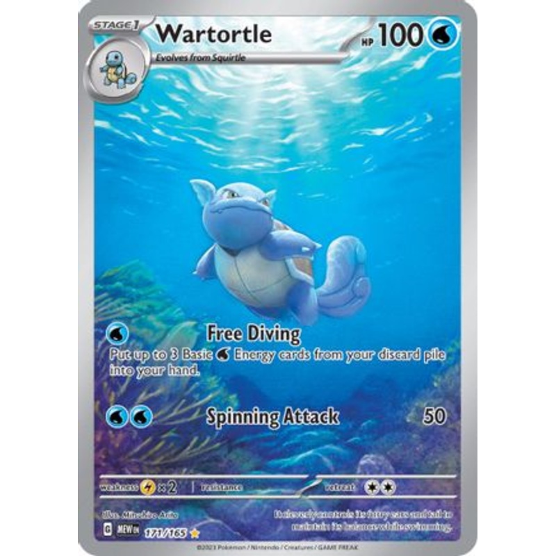 Wartortle 171/165  - Holofoil SV Scarlet & Violet 151 - Illustration Rare