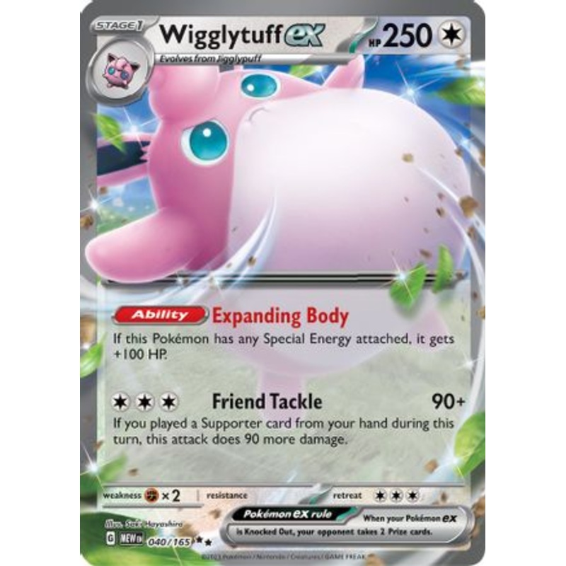 Wigglytuff ex 040/165  - Holofoil SV Scarlet & Violet 151 - Double Rare