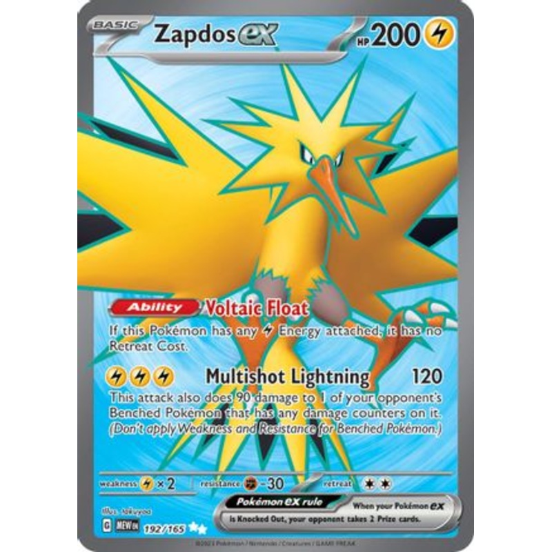 Zapdos ex 192/165  - Holofoil SV Scarlet & Violet 151 - Ultra Rare