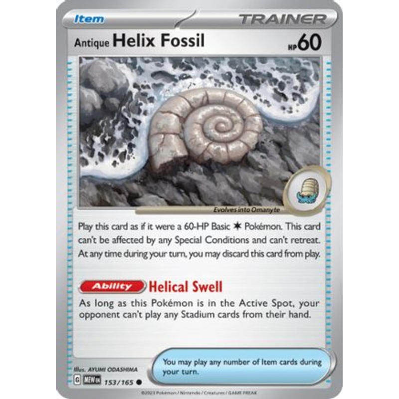 Antique Helix Fossil 153/165  - Reverse Holofoil SV Scarlet & Violet 151 - Common