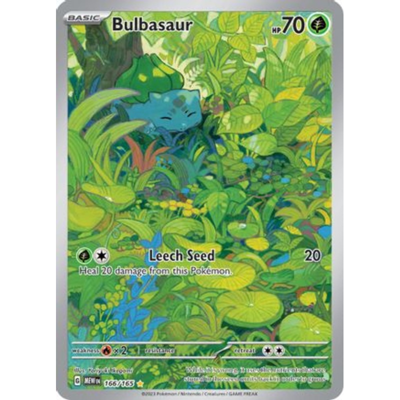 Bulbasaur 166/165  - Holofoil SV Scarlet & Violet 151 - Illustration Rare
